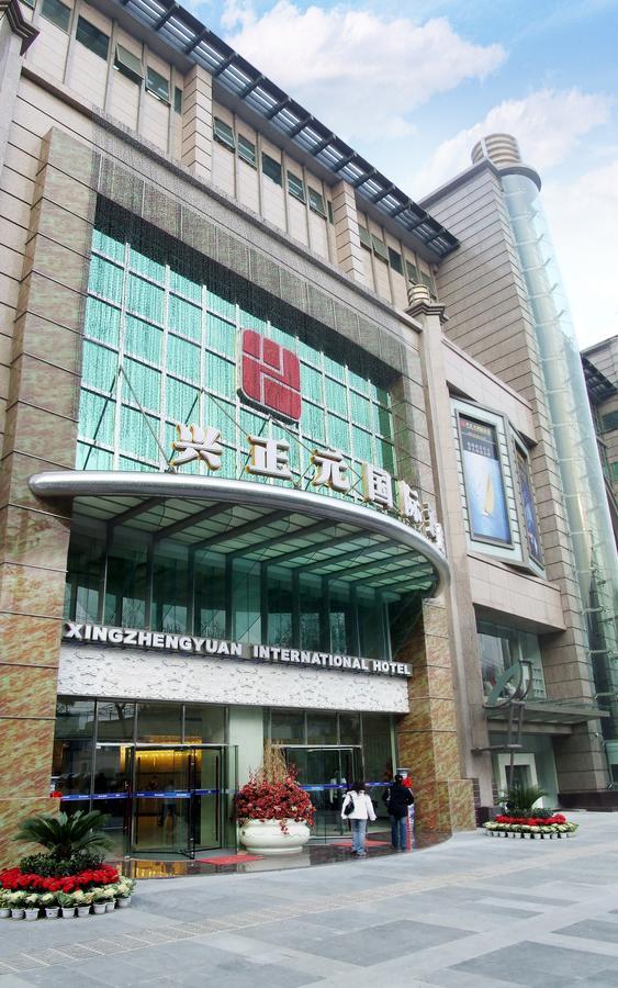 Xi'An Xingzhengyuan International Hotel Exterior photo